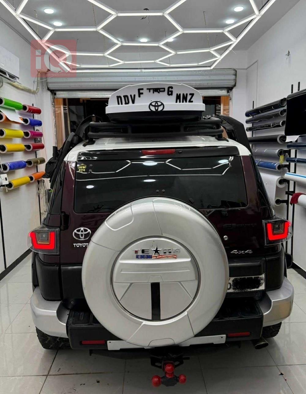 تويوتا إف جي كروزر